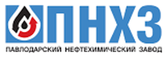 Павлодарский нефтехимический завод