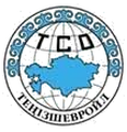 Тенгизшевройл (TCO)